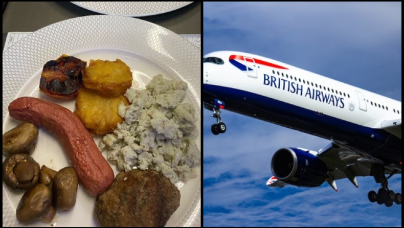 Η British Airways απολογήθηκε για το πιο αηδιαστικό πρωινό πρώτης θέσης