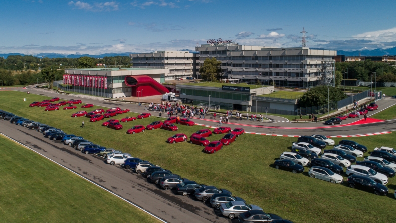 112 χρόνια Alfa Romeo, 60 χρόνια Giulia