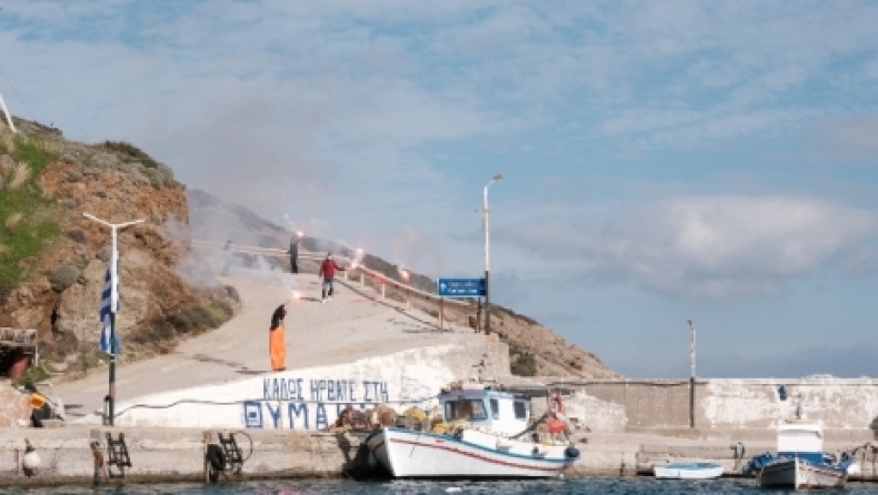 Τα 10 σημαντικότερα «Σαν Σήμερα»: Η ανακήρυξη της «Ικαριακής Πολιτείας» 