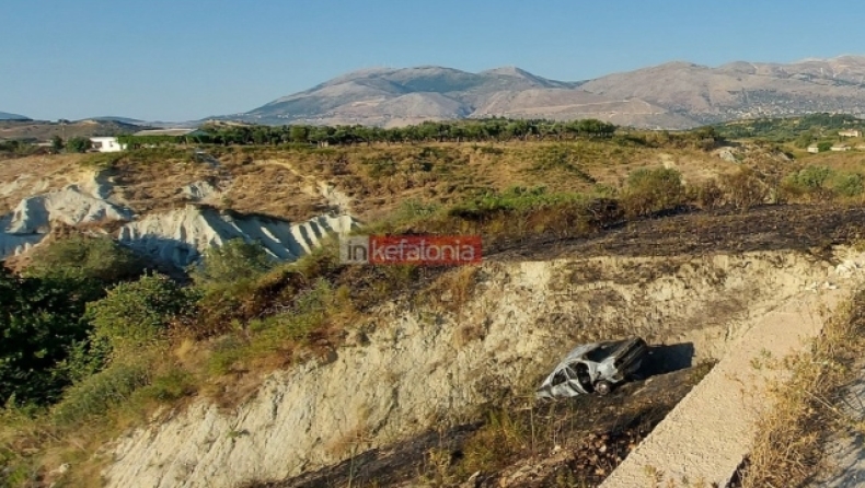 Σοκαριστικό τροχαίο στην Κεφαλονιά: Αυτοκίνητο τυλίχθηκε στις φλόγες, νεκρή η μητέρα και σε κρίσιμη κατάσταση ο 10χρονος γιος της