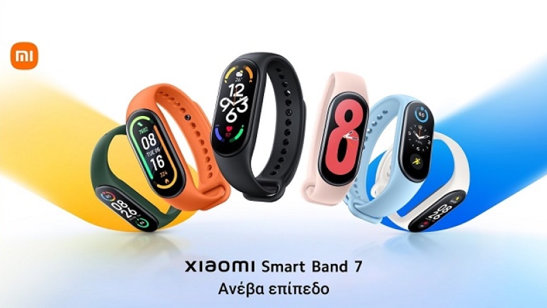 Xiaomi Smart Band 7: Step up your game