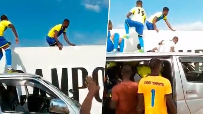Ομάδα στη Μοζαμβίκη μπήκε στο γήπεδο πηδώντας τον τοίχο υπό τον φόβο μαύρης μαγείας (vid)