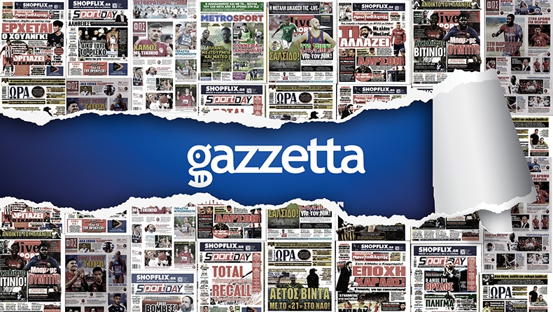 Αθλητικές εφημερίδες: Διαβάστε όλα τα πρωτοσέλιδα της ημέρας στο Gazzetta!