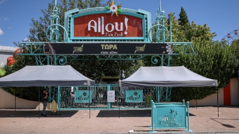 Ατύχημα στο Allou Fun Park: Μυστήριο με το τρενάκι πριν την πραγματογνωμοσύνη (vid)