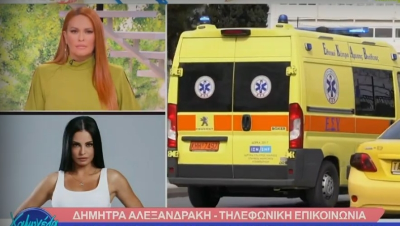 Έξαλλη η Αλεξανδράκη στον αέρα του Mega με την είδηση για απόπειρα αυτοκτονίας: «Αλλάξτε τώρα τον τίτλο!» (vid)