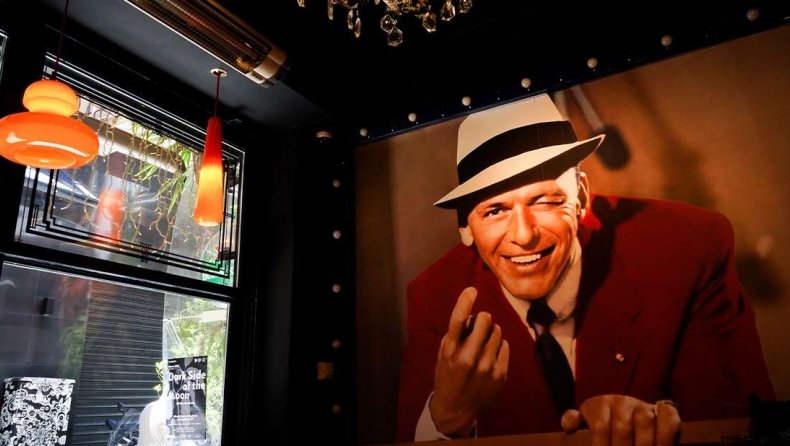 Το Drunk Sinatra είναι το πιο διαχρονικό σημείο συνάντησης