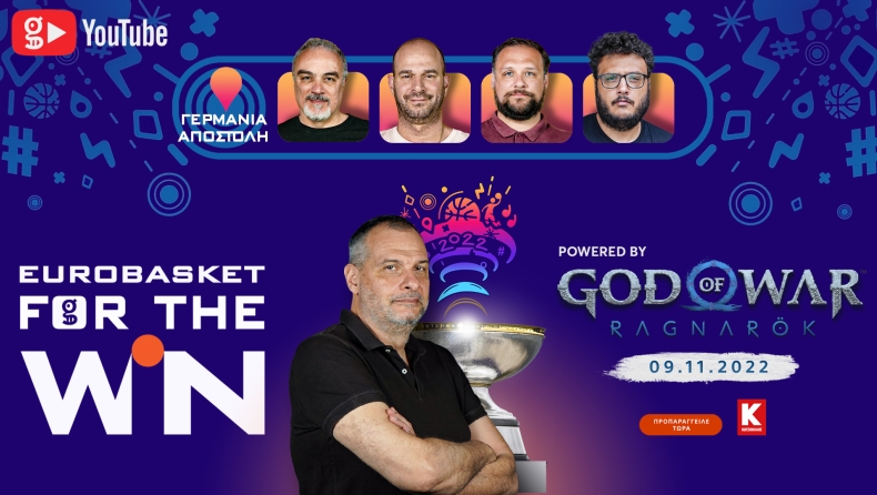 Eurobasket For The Win: Η Εθνική στους "8", λύγισε τη Τσεχία και τώρα... Γερμανία! 