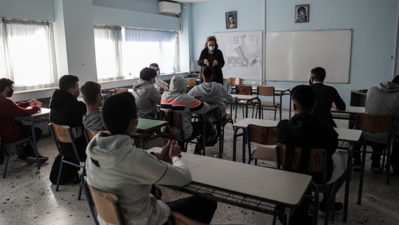 Απαλλαγή απο τα θρησκευτικά μόνο για όσους δεν είναι χριστιανοί ορθόδοξοι, σύμφωνα με Υπουργική Απόφαση