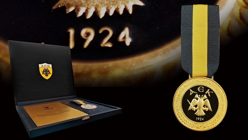 ΑΕΚ: Θεσμοθετήθηκε το μετάλλιο τιμής «Χρυσός Δικέφαλος»