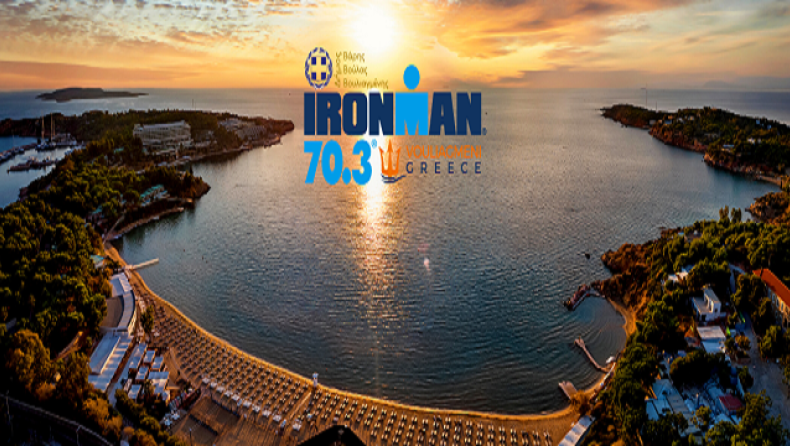 Το IRONMAN 70.3 Vouliagmeni, Greece είναι γεγονός!