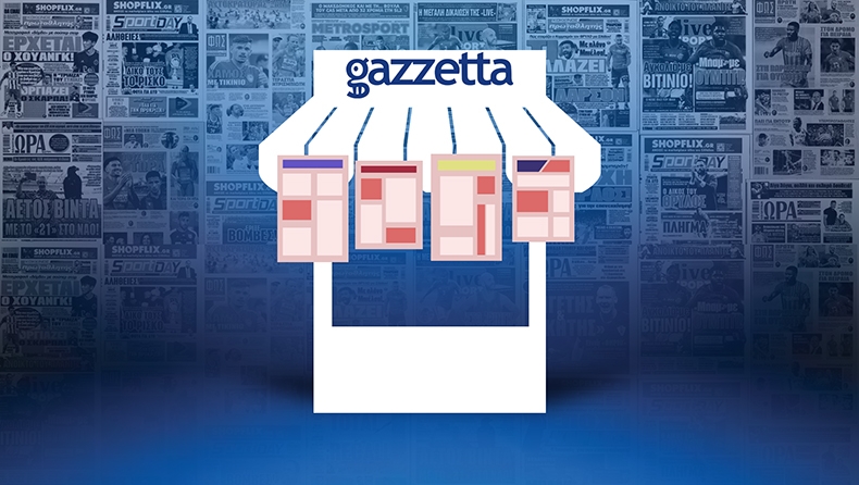 Αθλητικές εφημερίδες: Διαβάστε όλα τα πρωτοσέλιδα της ημέρας (06/10) στο Gazzetta!
