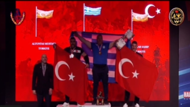 Απίστευτη πρόκληση Τούρκων: Έκοψαν στη μέση τον εθνικό ύμνο της Ελλάδας (vid)