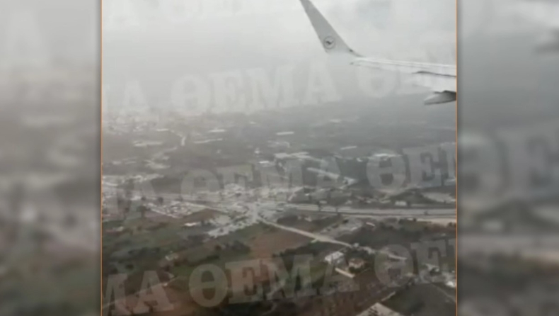 Αεροσκάφος δεν μπόρεσε να προσγειωθεί στο «Ελ.Βενιζέλος» λόγω της κακοκαιρίας «Άριελ» (vid)