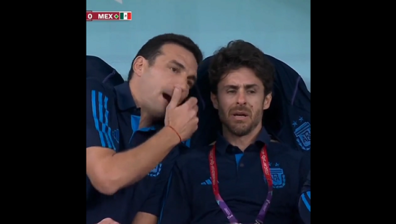 Μουντιάλ 2022, Αργεντινή: Ξέσπασε σε κλάμματα με λυγμούς ο Αϊμάρ στο γκολ του Μέσι! (vid)