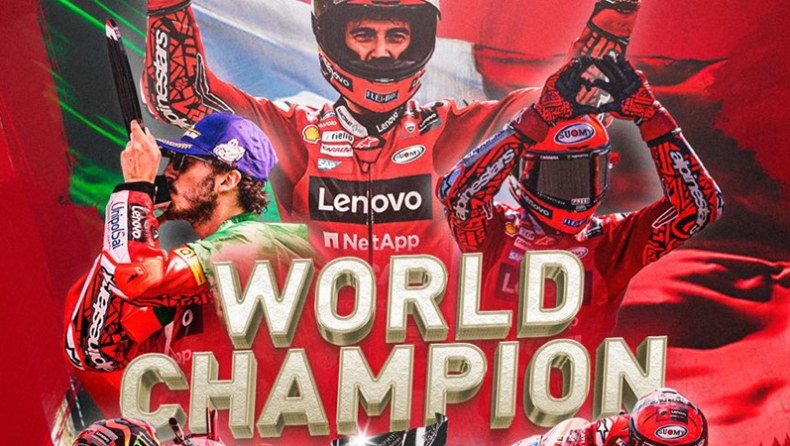MotoGP, Βαλένθια: Ο Πέκο Μπανάια είναι ο Παγκόσμιος Πρωταθλητής 