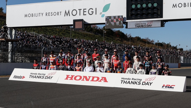 Formula 1: Το «Honda Racing Thanks Day» ήταν γεμάτο αστέρες (vid) 