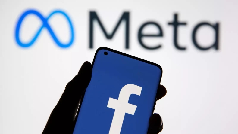 Νέο σκάνδαλο στο Facebook με υπαλλήλους να δίνουν πρόσβαση σε λογαριασμούς τρίτων έναντι αμοιβής