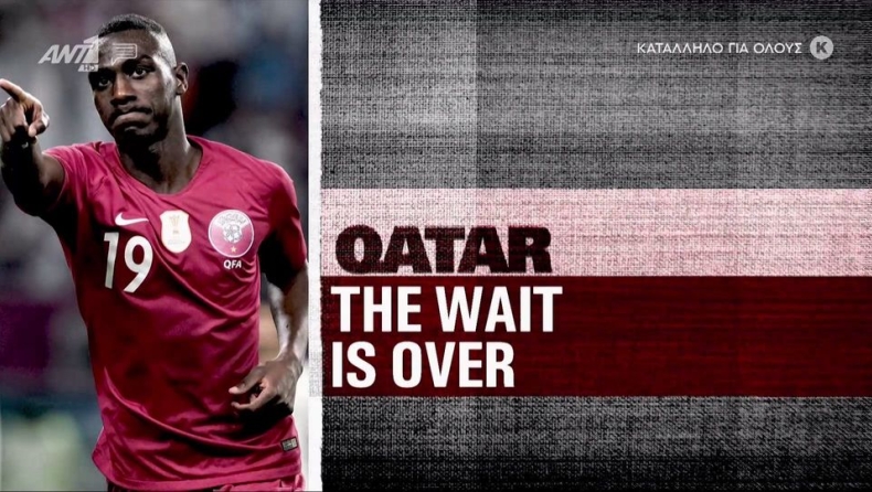 Μουντιάλ 2022: Το Κατάρ στοχεύει στην υπέρβαση