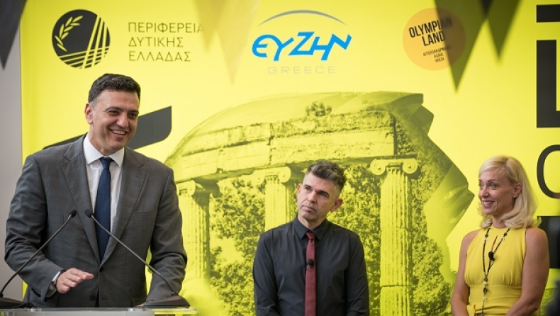 Το L’ÉTAPE Greece by Tour de France έρχεται για πρώτη φορά στη Δυτική Ελλάδα και την Αρχαία Ολυμπία