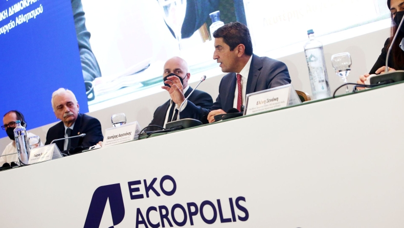 LIVE TV: Το EKO Acropolis Rally Forum 2022