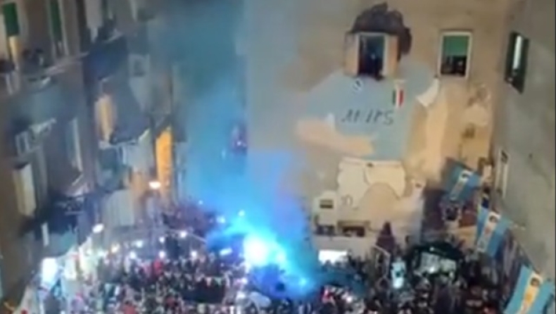 Μουντιάλ 2022, Αργεντινή: Οι οπαδοί της Νάπολι πανηγύρισαν τον θρίαμβο της Αλμπισελέστε στη μνήμη του Μαραντόνα (vid)