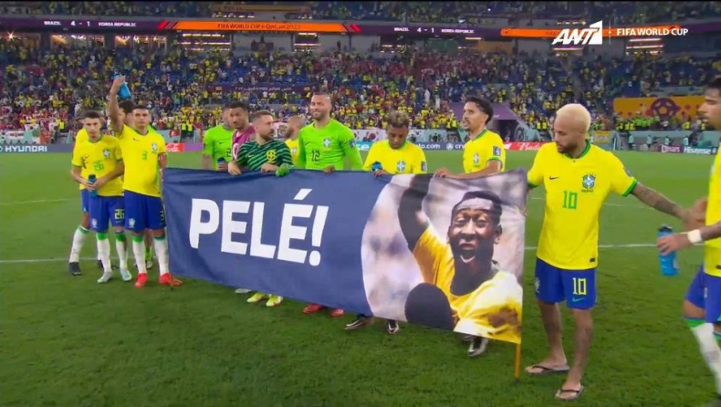 Μουντιάλ 2022, Βραζιλία - Νότια Κορέα: Το πανό των παικτών της Σελεσάο για τον Πελέ (vid)