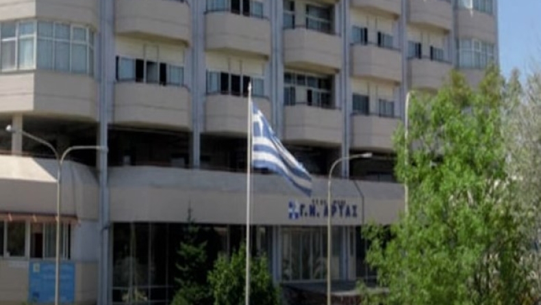 Ξύλο μεταξύ γιατρών στο νοσοκομείο της Άρτας