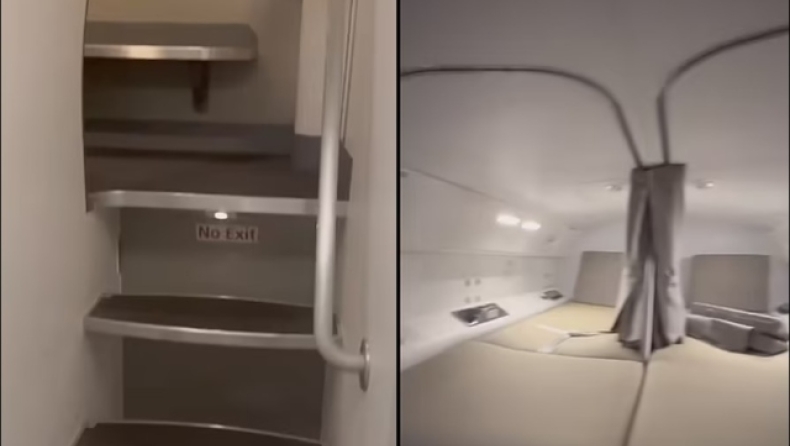 Πιλότος αποκαλύπτει τη μυστική σκάλα στα αεροσκάφη που οδηγεί στις καμπίνες του πληρώματος (vid)