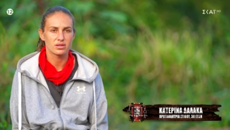 Οριστικά εκτός Survivor All Star η Δαλάκα: Η πρώτη ανάρτηση στο Instagram και η σπόντα... για το κινητό 