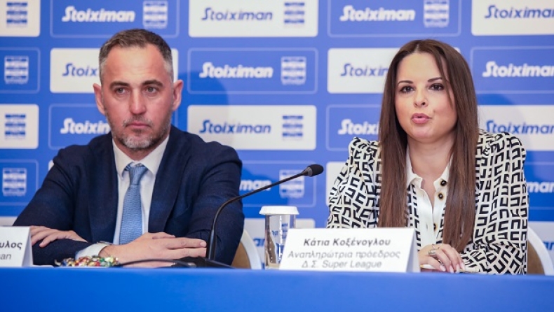 Stoiximan και SuperLeague ανακοίνωσαν την συνεργασία τους μέχρι το 2025