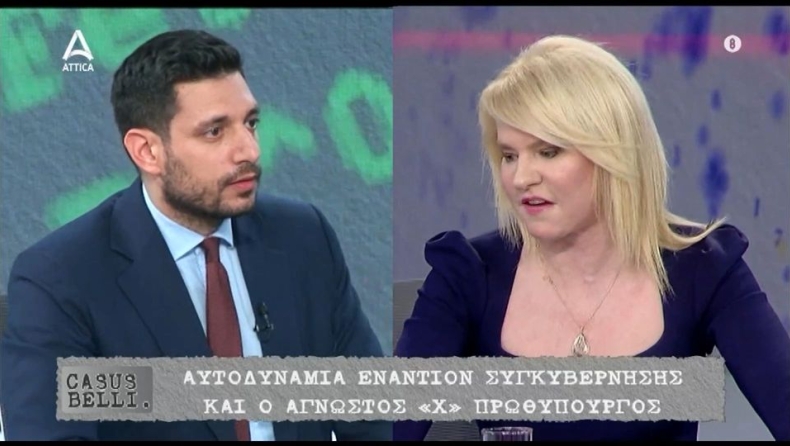 «Ροντέο» στον «αέρα» με Κυρανάκη και Τζάκρη: «Είστε γελοία», «είστε φασίστας» (vid)