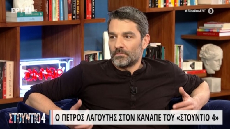 Πέτρος Λαγούτης για τον εθισμό στον τζόγο: «Έφαγα ταρακούνημα από την Νατάσα Μποφίλιου» (vid)