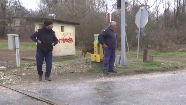 Εταιρεία σεκιούριτι... φυλάει σιδηροδρομική διάβαση στις Σέρρες (vid)