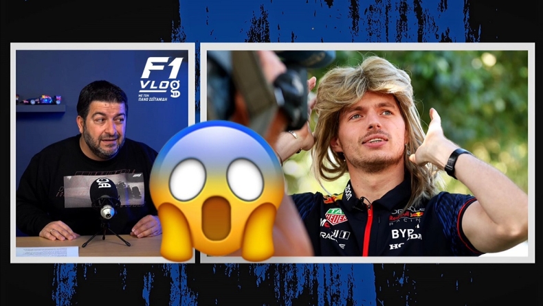 Στο νέο F1 Vlog γίνεται της… κόκκινης σημαίας το κάγκελο 