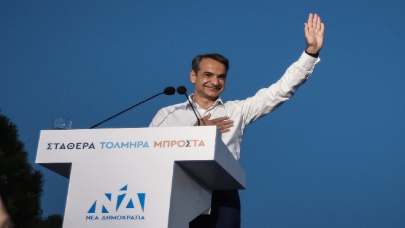 Κυριάκος Μητσοτάκης: «Συγχαρητήρια και μπράβο μας σε εμάς τους Ολυμπιακούς»