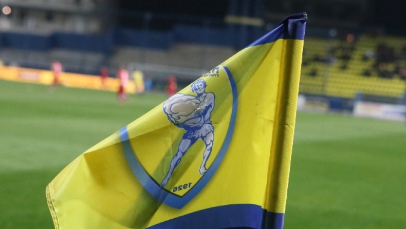 panetolikos sima