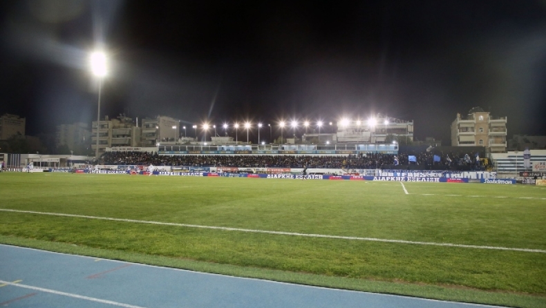 atromitos gipedo