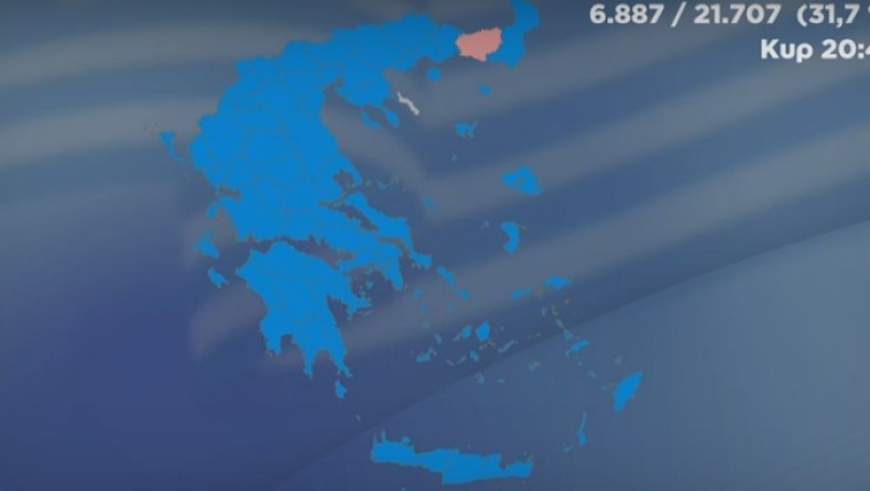 Εκλογές 2023: Η Κρήτη «βάφτηκε» μπλε μετά από πολλά χρόνια 