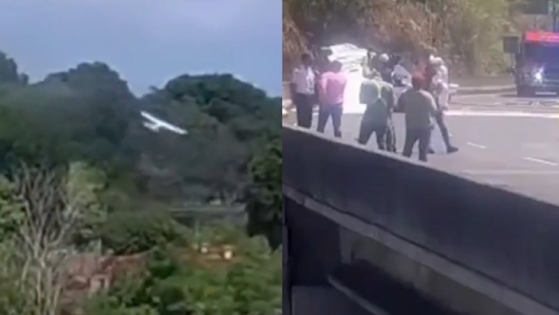  Τρόμος στον αέρα: Αεροπλάνο στον Παναμά έκανε αναγκαστική προσγείωση σε αυτοκινητόδρομο (vid)