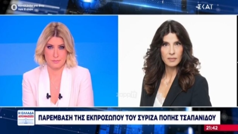 Χαμός στον αέρα του ΣΚΑΙ και παρέμβαση Τσαπανίδου: «Ο ΣΥΡΙΖΑ υποστηρίζει τους εκτελεστές της 17Ν» (vid)