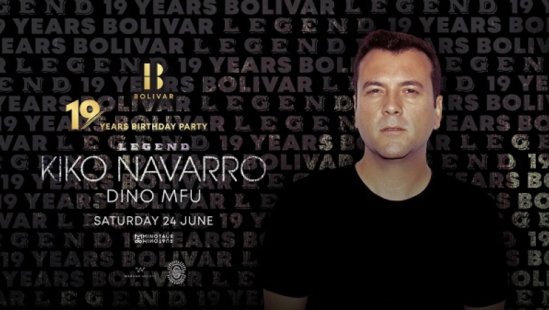 Bolivar 19 Years Anniversary w/ Kiko Navarro