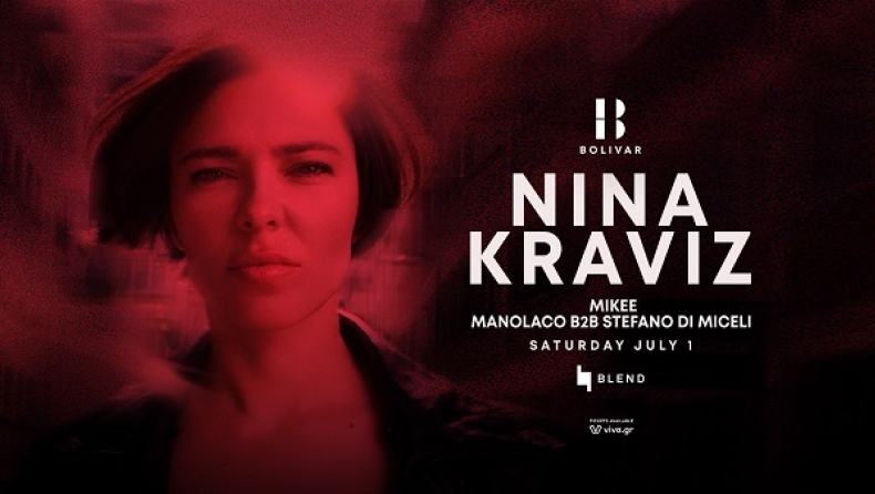 Nina Kraviz: Το φαινόμενο της techno σκηνής στο Bolivar