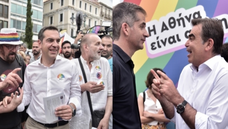 Athens Pride 2023: Παρόντες Τσίπρας και Μπακογιάννης 