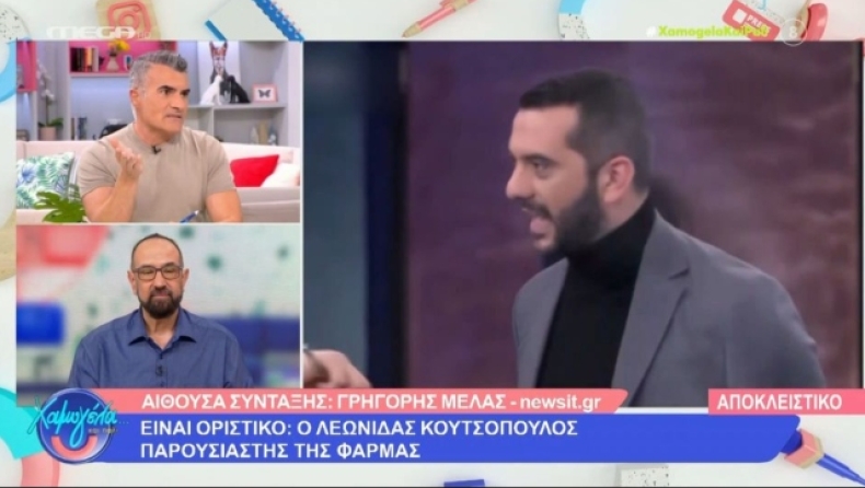 Από το Masterchef στη Φάρμα: Πρόσωπο - έκπληξη αναλαμβάνει την παρουσίαση του ριάλιτι (vid)