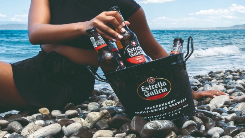 Καλωσορίζουμε το Καλοκαίρι με την Estrella Galicia!