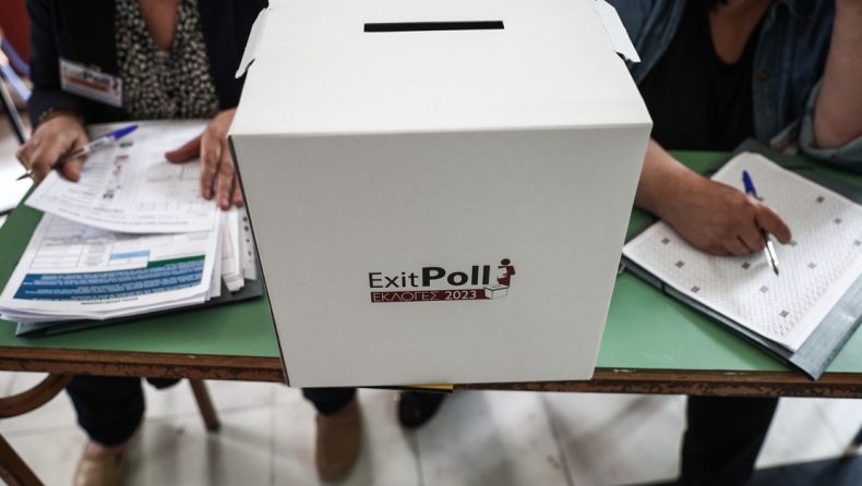 Τα Exit poll στο 80%: Αυτοδυναμία για Νέα Δημοκρατία, στη Βουλή οι Σπαρτιάτες, «θρίλερ» για τέσσερα κόμματα (vid)