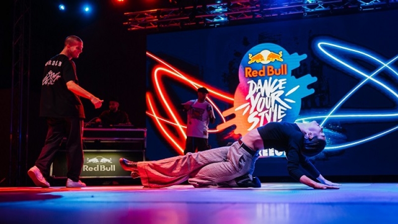 Το Red Bull Dance Your Style έρχεται στην πλατεία του Δημοτικού Θεάτρου στον Πειραιά