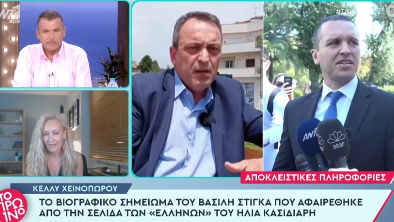 «Ο πρόεδρος των "Σπαρτιατών" ήταν στέλεχος στο κόμμα του Κασιδιάρη και αποσύρθηκε το βιογραφικό του» (vid)