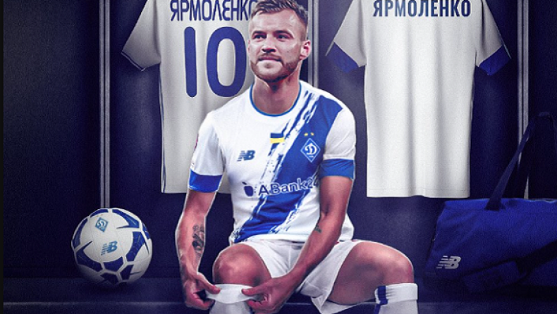 yarmolenko_dynamo_kyiv