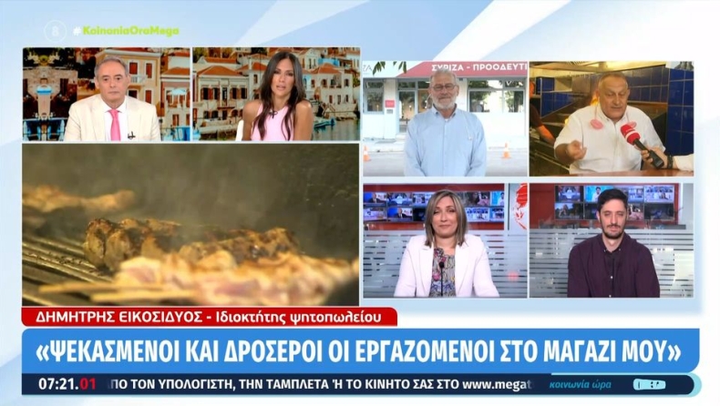 Μυθικός Εικοσιδυός των «Αμάν»: Θέλει να δώσει το όνομα της Ανθής Βούλγαρη στα βίγκαν μπιφτέκια του (vid)